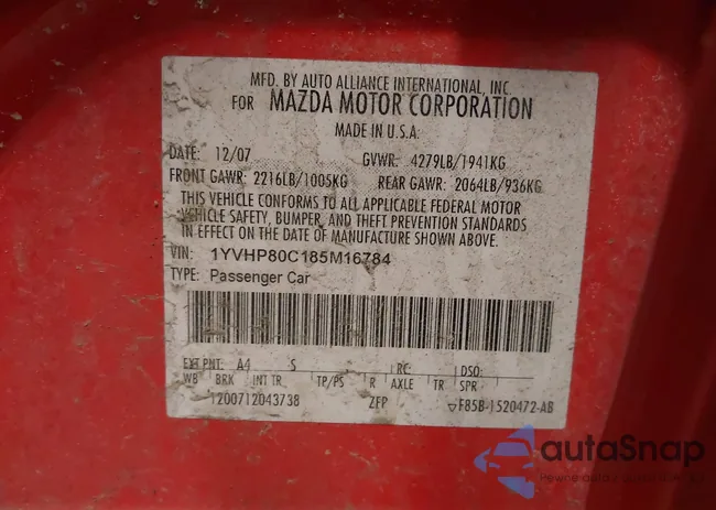 1YVHP80C185M16784: 41745692