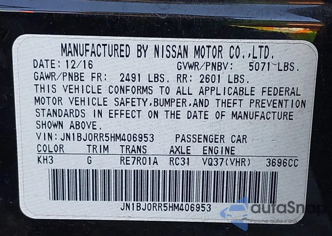 JN1BJ0RR5HM406953: 41745247