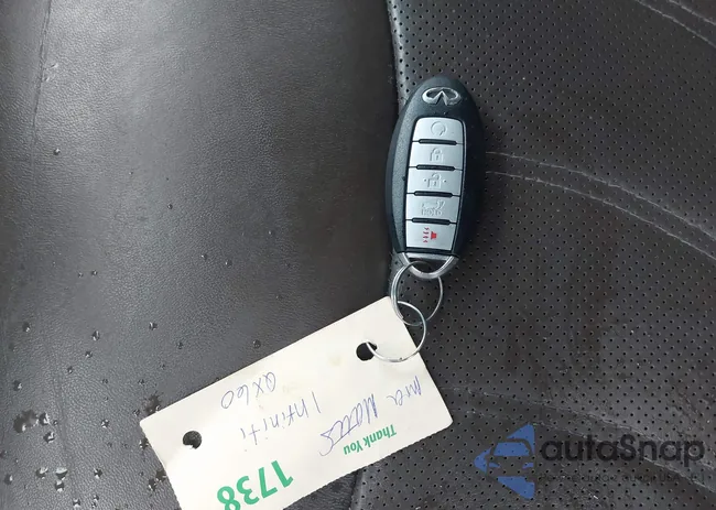 5N1AL0MM5EC528949: 41748703