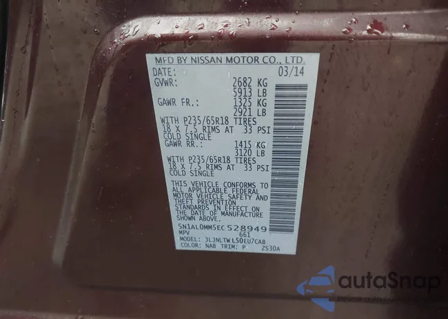 5N1AL0MM5EC528949: 41748703