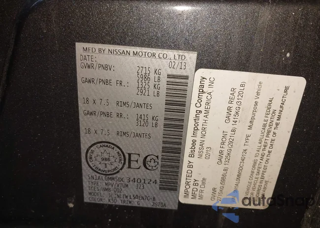 5N1AL0MM5DC340124: 41751650