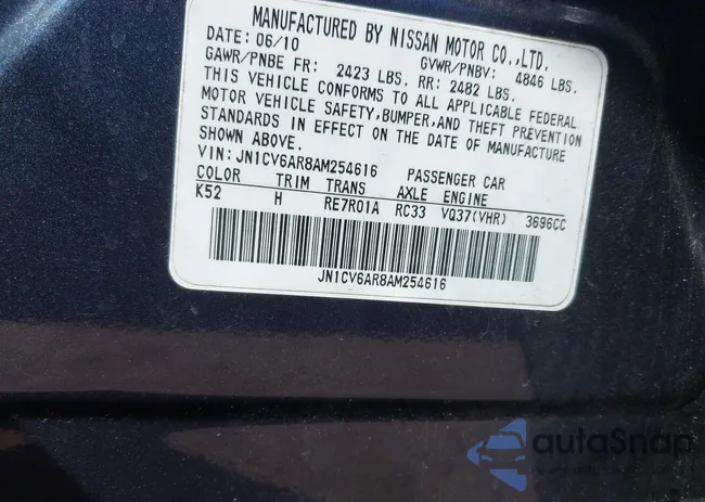 JN1CV6AR8AM254616: 41752566