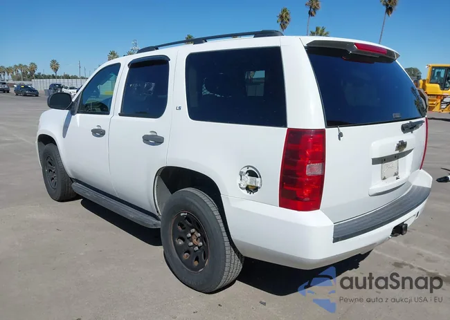 1GNFK13088J161201: 41754931