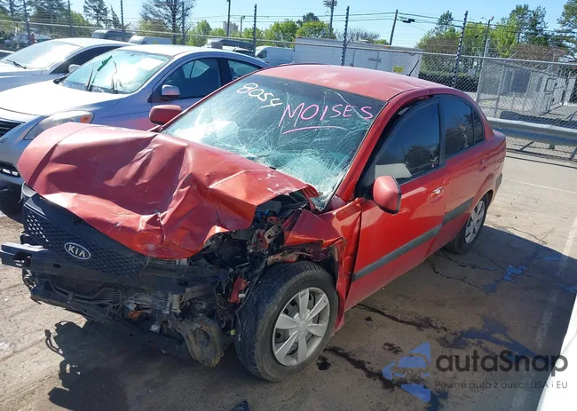 KNADE123466048054: 41759036