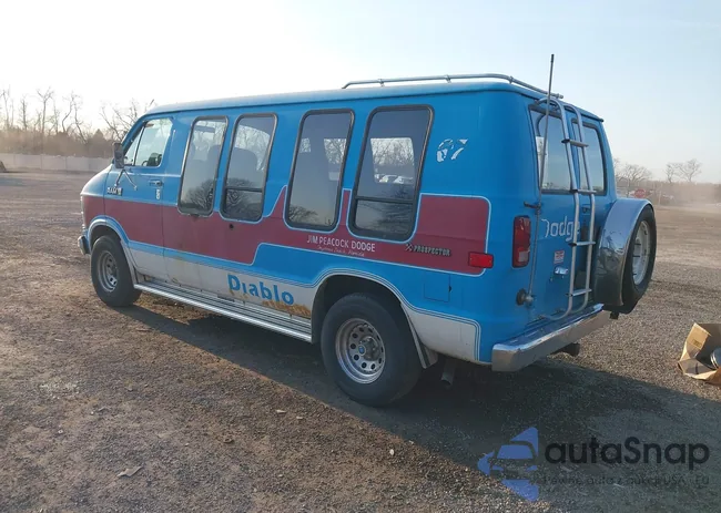 2B7HB23P5CK190625: 41761068