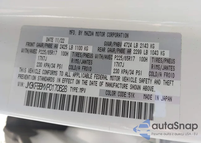 JM3KFBBMXP0170628: 41764967