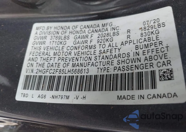 2HGFC2F85LH568613: 41775007