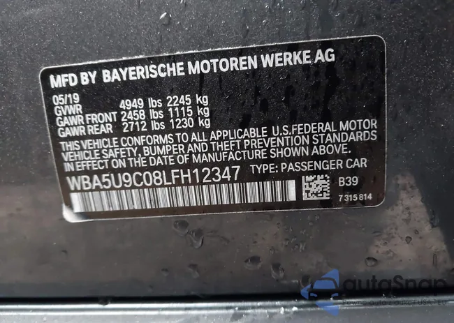 WBA5U9C08LFH12347: 41779885