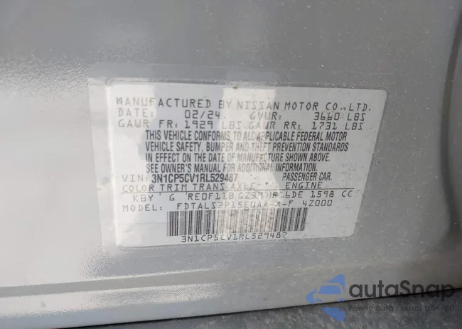 3N1CP5CV1RL529487: 41791708