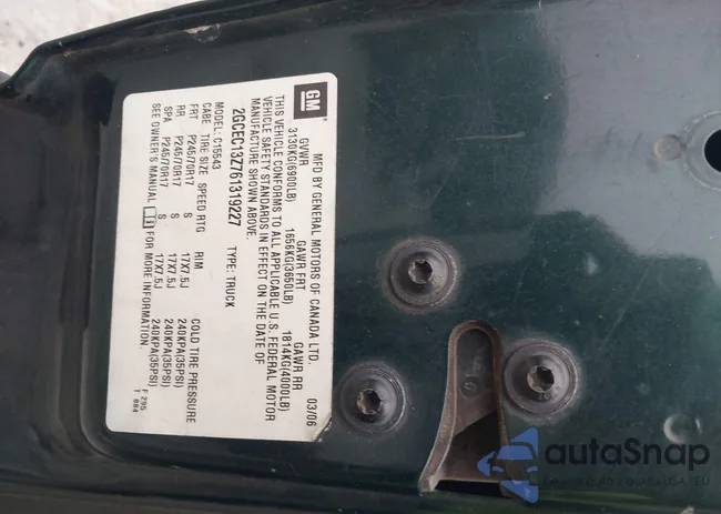 2GCEC13Z761319227: 41791080