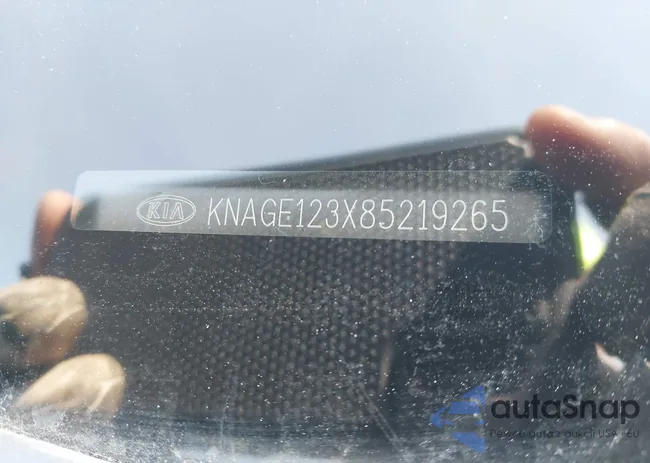 KNAGE123X85219265: 41797670