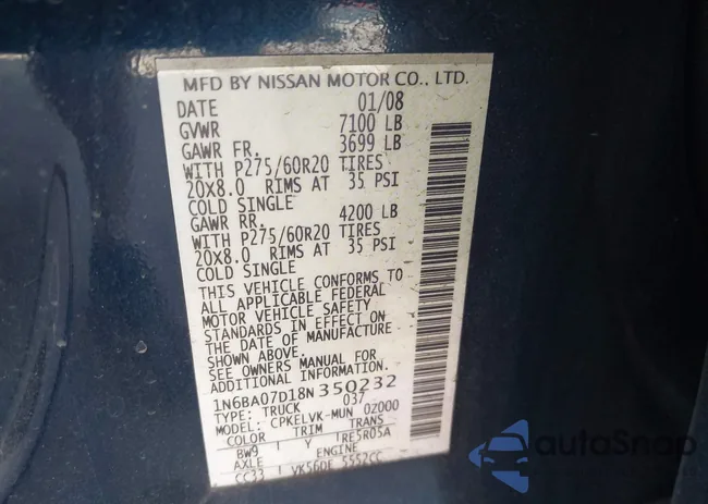 1N6BA07D18N350232: 41799867