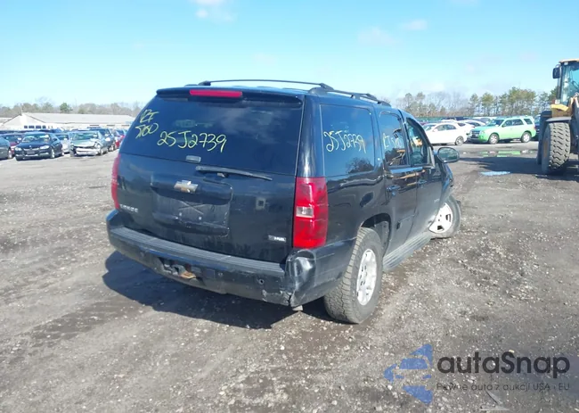 1GNFK23059R213828: 41804858