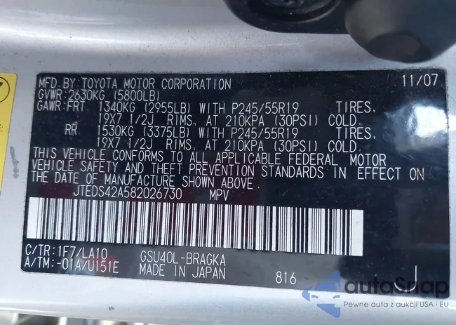 JTEDS42A582026730: 41810825