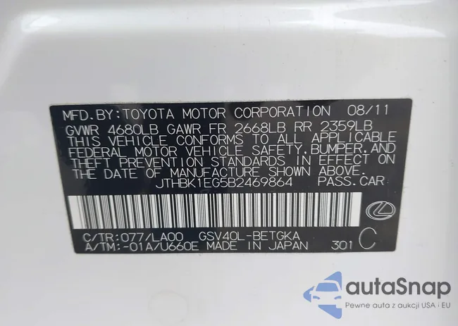 JTHBK1EG5B2469864: 41810837