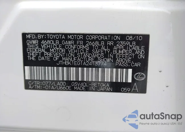 JTHBK1EG1A2413774: 41817690