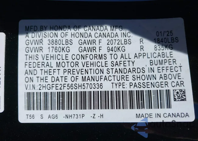 2HGFE2F56SH570336: 41822709