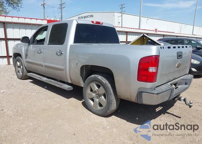 3GCRCSE09AG267881: 41828417