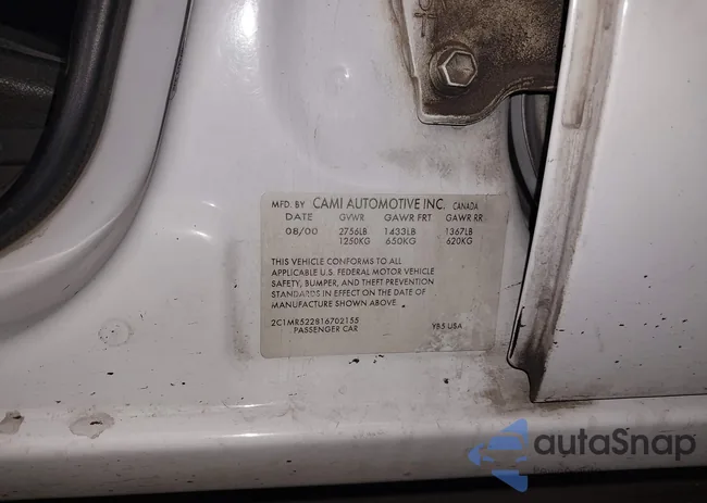 2C1MR522816702155: 41829889