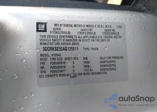 3GCRKSE35AG125511: 41832625