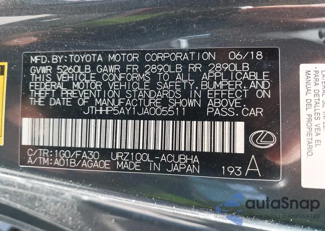 JTHHP5AY1JA005511: 41833067