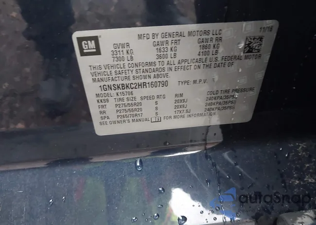 1GNSKBKC2HR160790: 41834352