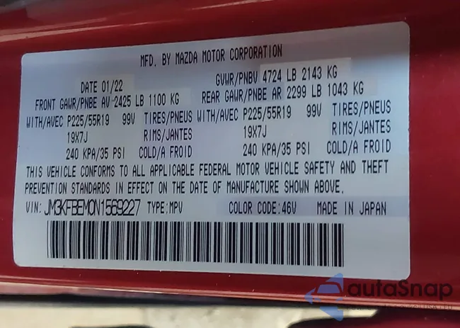 JM3KFBEM0N1569227: 41839619