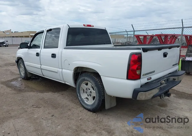 2GCEC13T151363475: 41844742