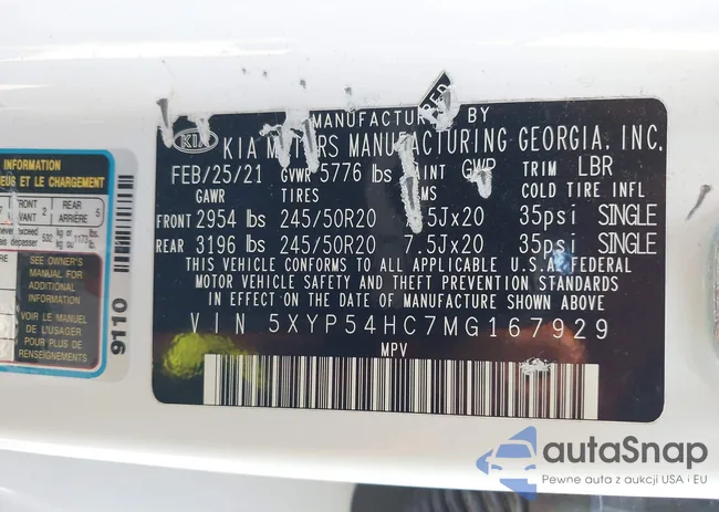 5XYP54HC7MG167929: 41845649