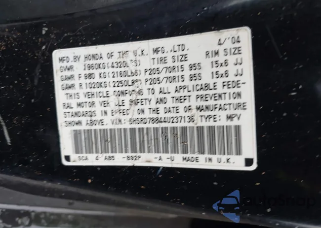 SHSRD78844U237136: 41850053
