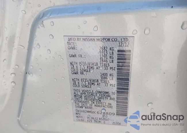 5N1AR2MM6DC628809: 41850082