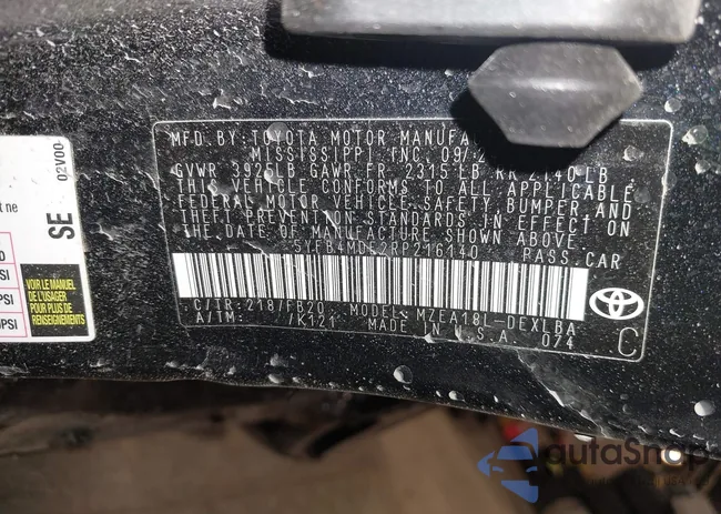 5YFB4MDE2RP216140: 41854248