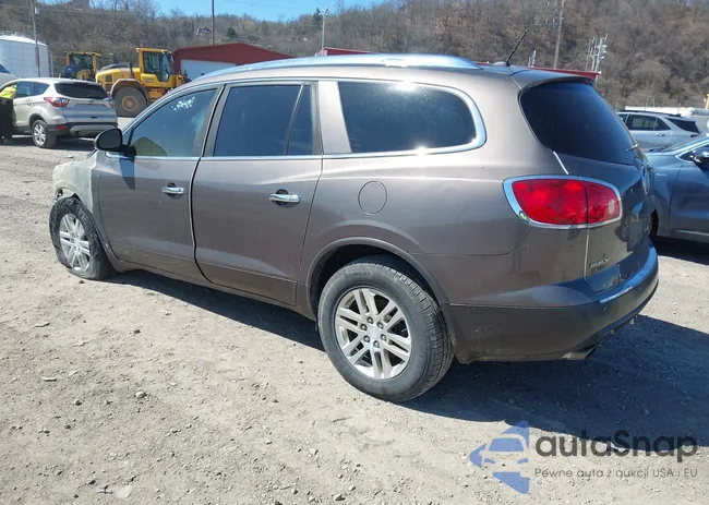 5GAER13D39J198548: 41854433