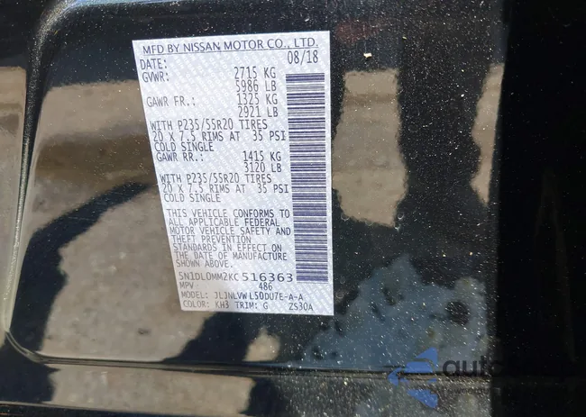 5N1DL0MM2KC516363: 41860198