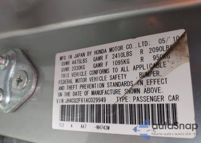 JH4CU2F61AC029949: 41864613