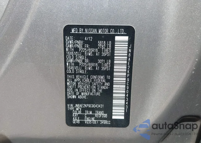 JN8AE2KP9C9043431: 41864134