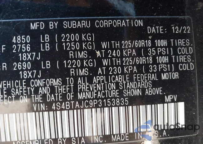 4S4BTAJC9P3153835: 41865501