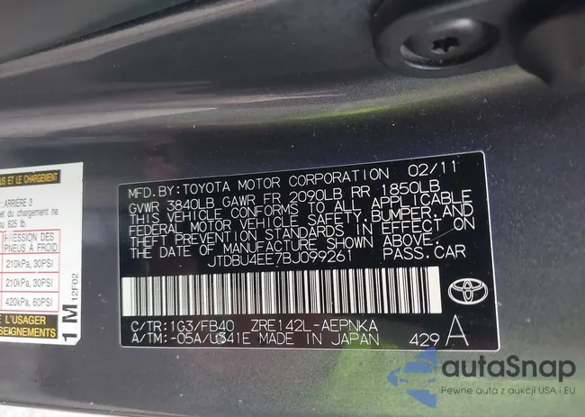 JTDBU4EE7BJ099261: 41868495