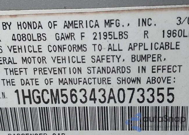 1HGCM56343A073355: 41872723