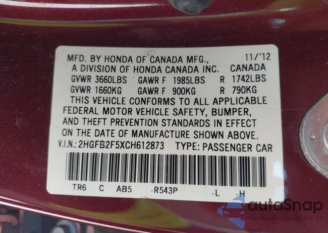 2HGFB2F5XCH612873: 41874341