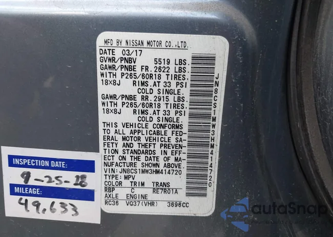 JN8CS1MW3HM414720: 41876979