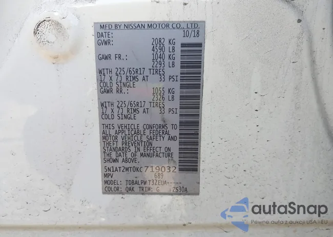 5N1AT2MT0KC719032: 41883398