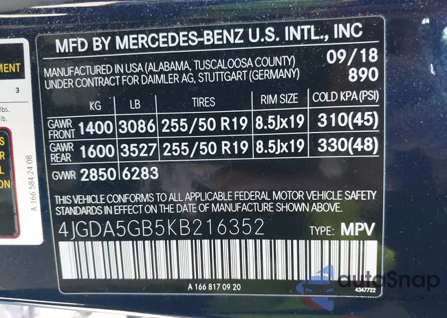 4JGDA5GB5KB216352: 41893717