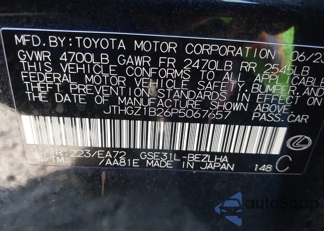 JTHGZ1B26P5067657: 41894342