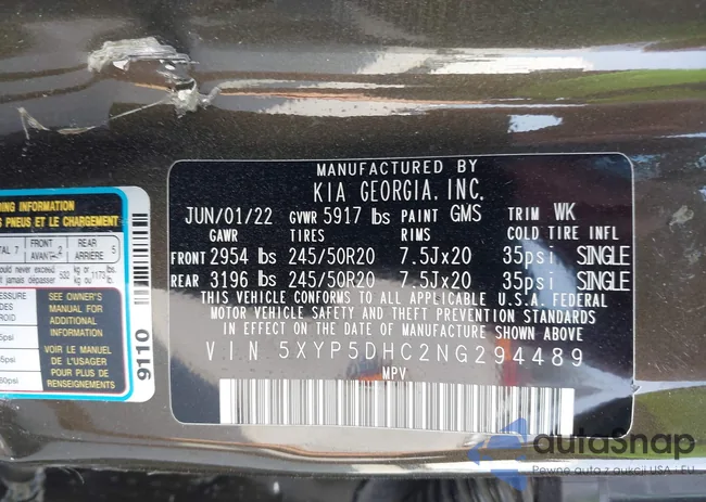 5XYP5DHC2NG294489: 41898817