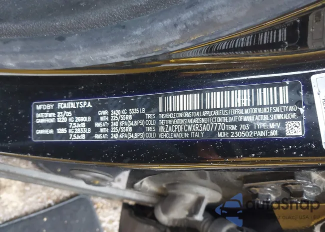 ZACPDFCWXR3A07770: 41902494