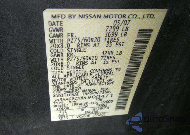 5N3AA08CX8N900471: 41903571