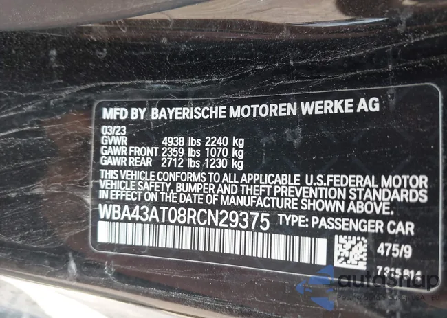 WBA43AT08RCN29375: 42907468