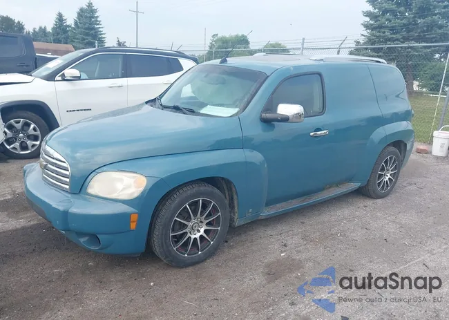 3GCDA25P87S607329: 42908711