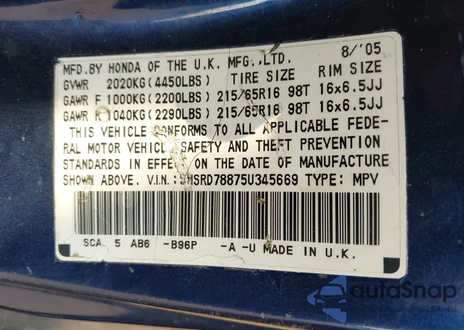 SHSRD78875U345669: 42911487